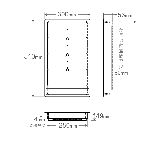 IZS-34600全自動控溫感應爐(安裝尺寸圖)